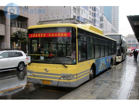 黑A·H5021, King Long XMQ6127(*)G