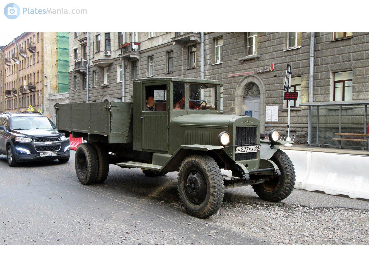 е 227 кх 98, ZIS 5 