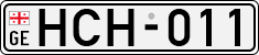 License plate of Georgia, Cars (1993)