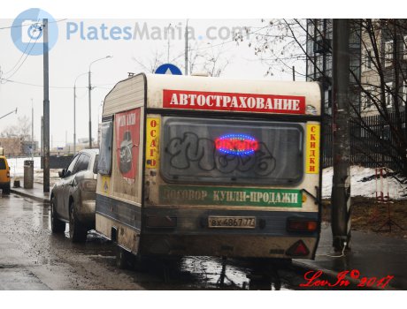 вх 4867 77, Adria Linea