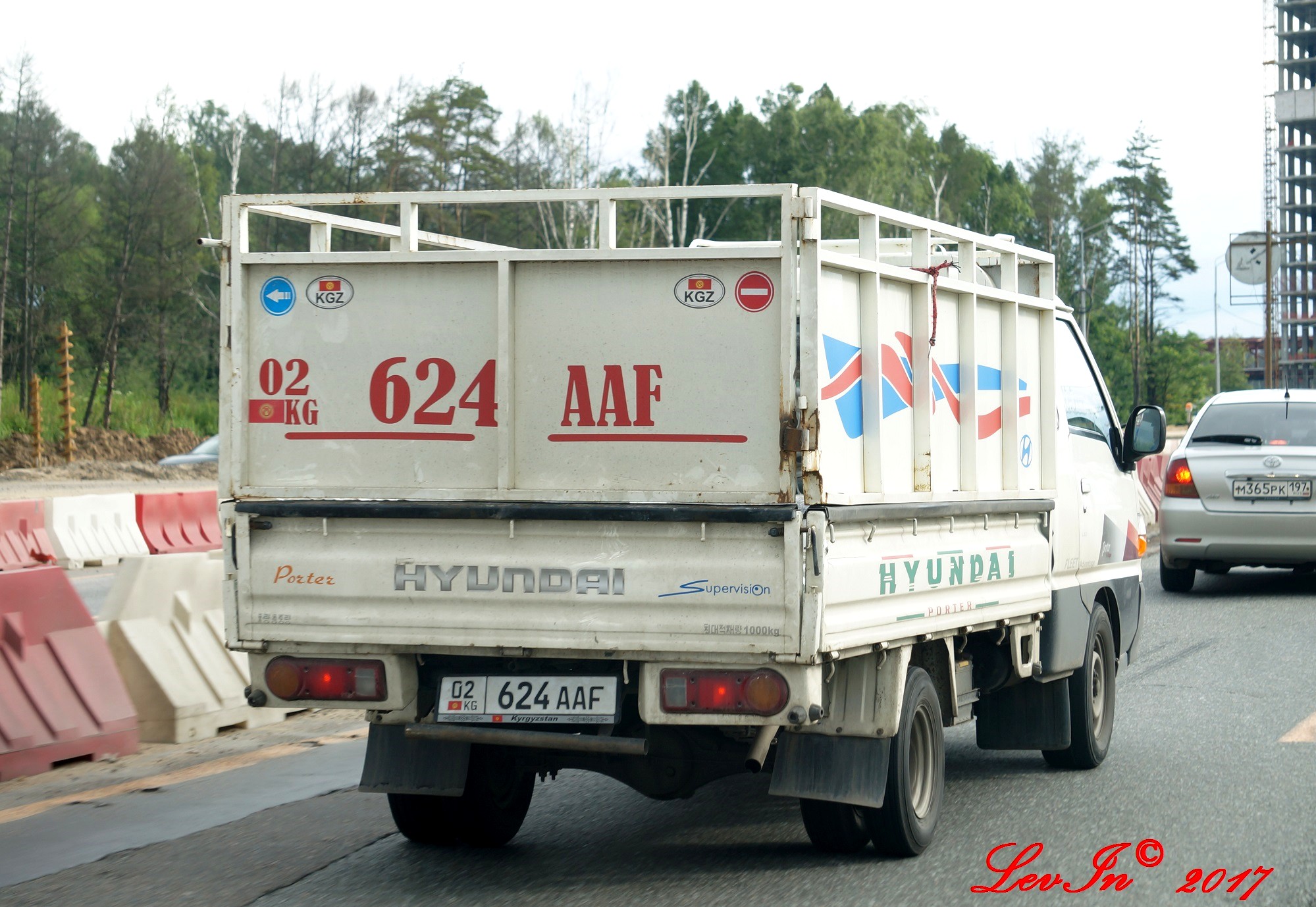 Портер такси