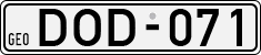 License plate of Georgia, Cars (1993)