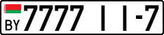 License plate Belarus, Cars (2004)