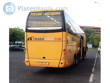 AAK 820, Beulas Glory