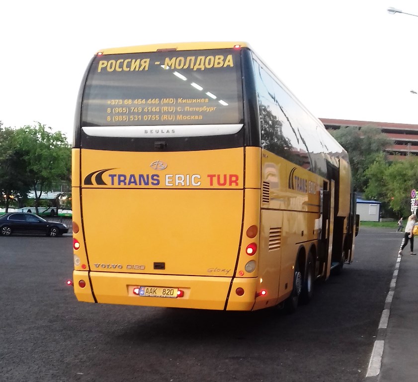 AAK 820, Beulas Glory 