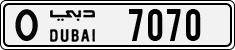 License plate of the UAE, Dubai, Cars