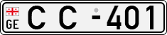 License plate of Georgia, Trailers (1993)