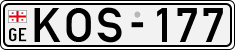 License plate of Georgia, Cars (1993)