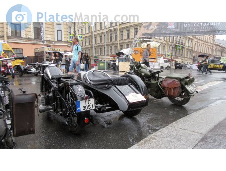 TC 3051, Zündapp K Serie