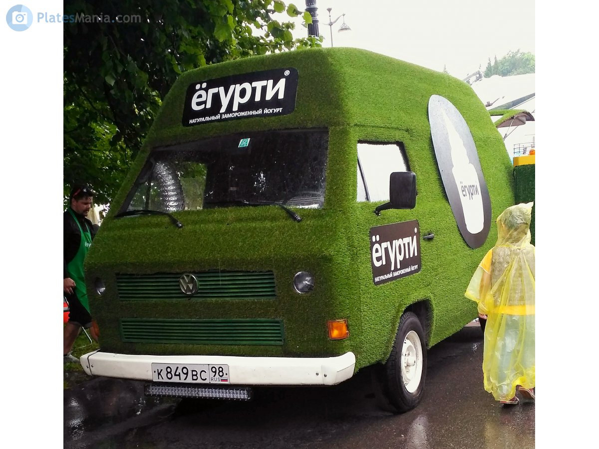 к 849 вс 98, Volkswagen Transporter 3rd gen Van (T3), 1979–1992