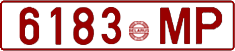 License plate Belarus, Cars (1992)