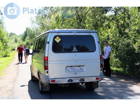 с792аа84, GAZ Соболь (Sobol)