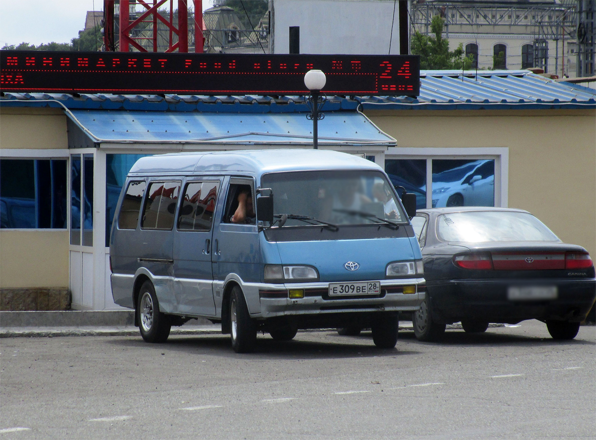 е 309 ве 28, Asia Topic 