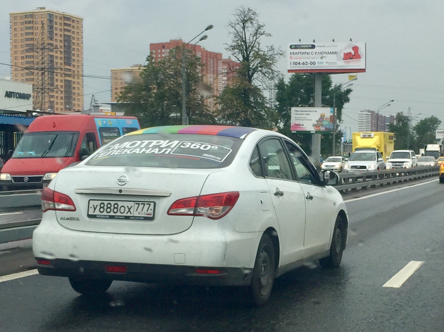 у 888 ох 777, Nissan Almera 