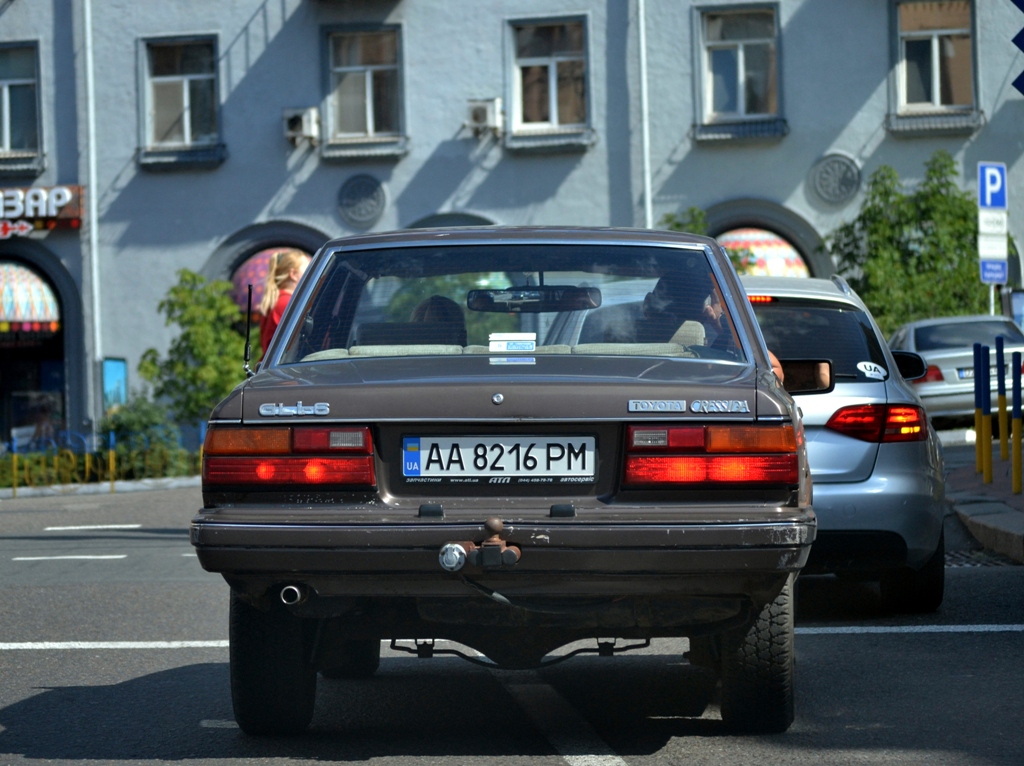 AA 8216 PM, Toyota Cressida 2nd gen (X60) Sedan, 1980–1984