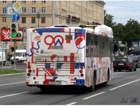 х873ер178, Volgabus (Volzhanin) 5285