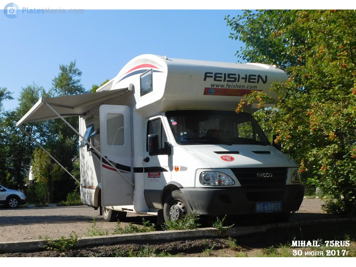 浙G·6B801, Feishen FS-Series Motorhomes 
