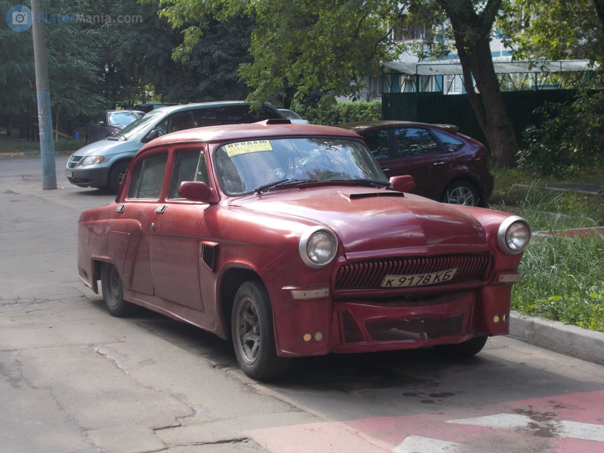 к 9178 КБ, GAZ 21 Волга 