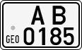 License plate of Georgia, Motorcycles (1993)