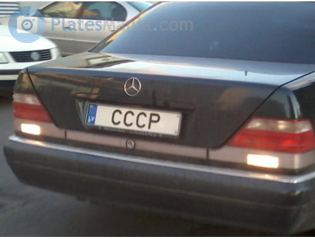 CCCP, Mercedes-Benz S-Klasse