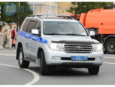 а 0001 99, Toyota Land Cruiser