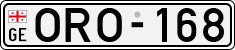 License plate of Georgia, Cars (1993)