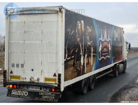 7993 SB 55, Samro S/SD/SR/ST