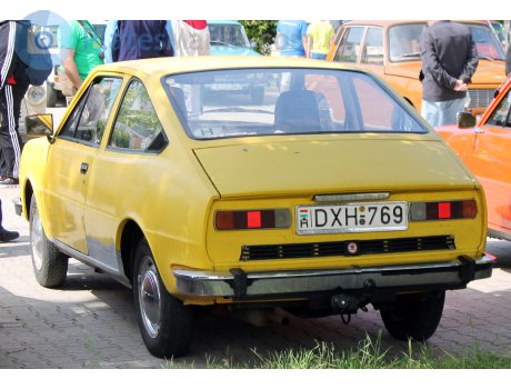 DXH-769, Skoda Garde
