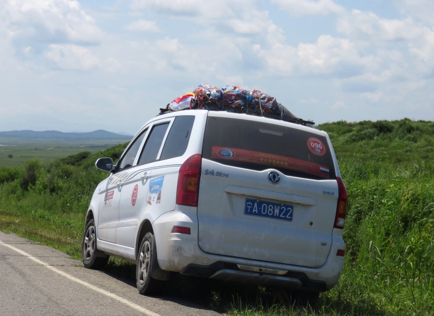 宁A·08W22, DongFeng Fengguang 330 