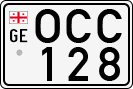 License plate of Georgia, Cars (1993)