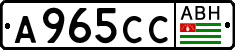 Non-recognized and partially recognized states, Cars