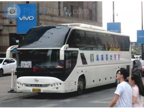 辽B·8604W, Higer KLQ61*5