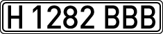 License plates of Spain, Specialty plates