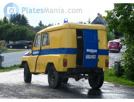 2499 ЕАМ, UAZ 469/3151