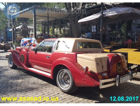 BE 2747 BI, Excalibur