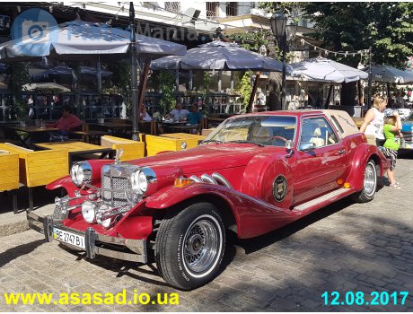 BE 2747 BI, Excalibur