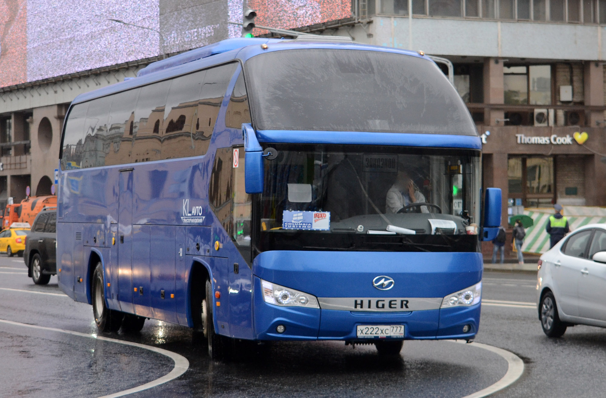 х 222 хс 777, Higer KLQ61*2 