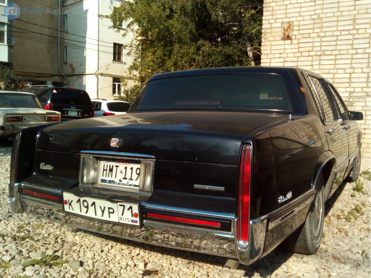 HMT-119, License plate without vehicle 