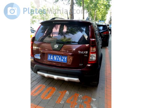 吉A·N762Y, DongFeng Fengxing Jingyi X5