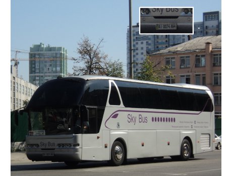 AI 0074 AH, Neoplan Starliner