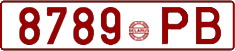 License plate Belarus, Cars (1992)