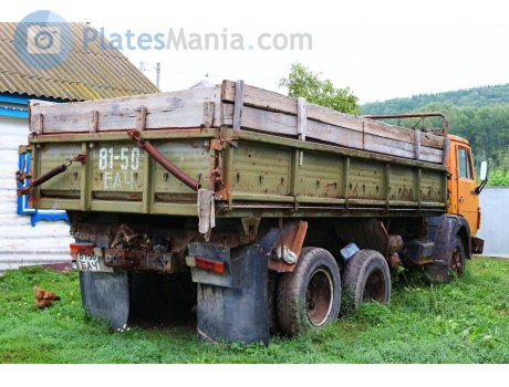 8150 БАЧ, KamAZ 55102