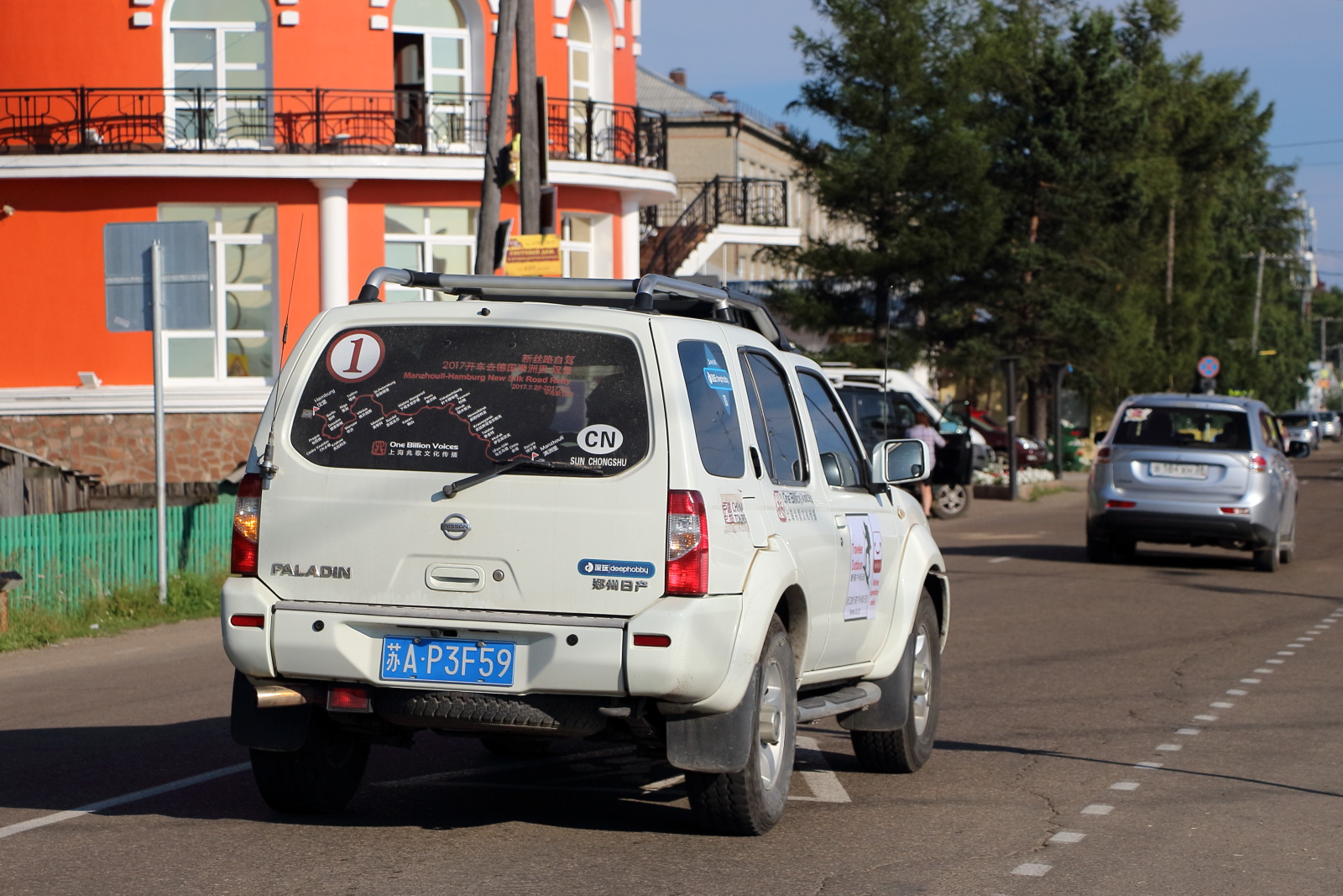 苏A·P3F59, Nissan Paladin 1st gen (ZN6454; CN-market), 2003–2013