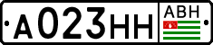 Non-recognized and partially recognized states, Cars