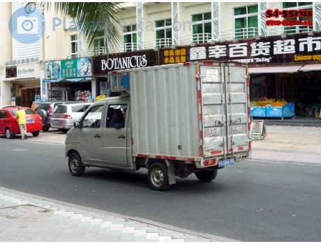 琼A·Q6970, Changhe Freedom