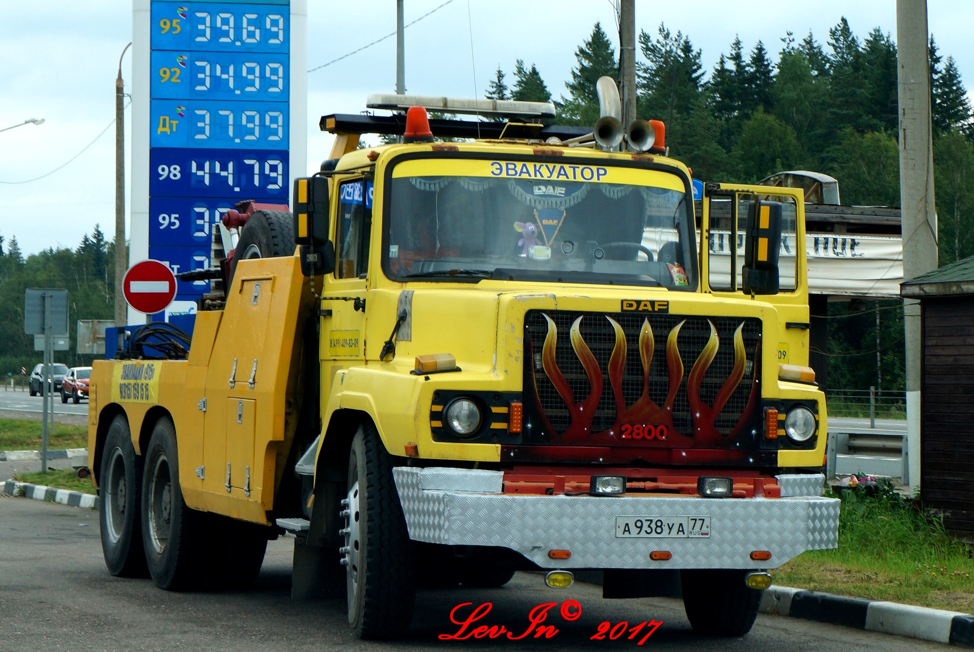 а 938 уа 77, DAF 2800 