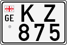 License plate of Georgia, Trailers (1993)