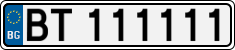 License plate of Bulgaria, Vanity Plates