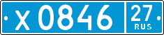 License plate Russia, Police cars