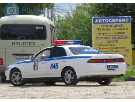 х 0846 27, Toyota Mark II